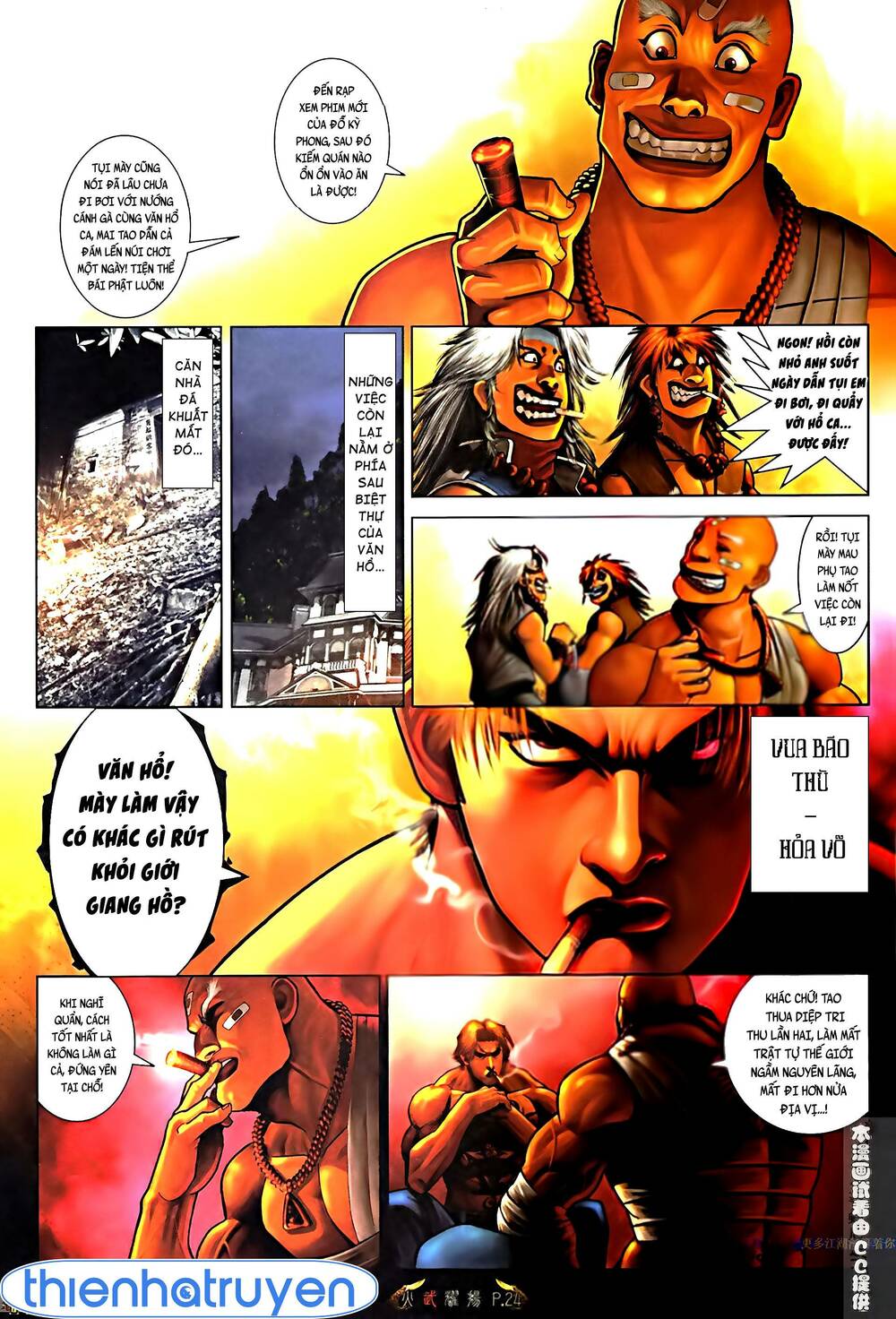 Hỏa Vũ Diệu Dương Chap 518 - Next Chap 519