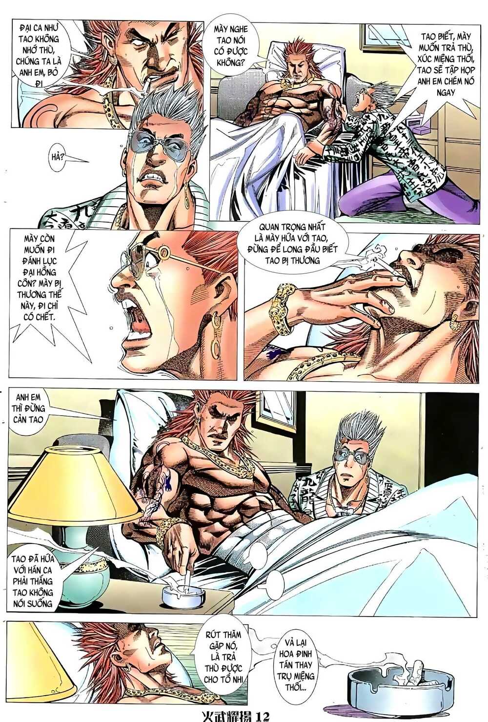 Hỏa Vũ Diệu Dương Chap 52.2 - Next Chap 53.2