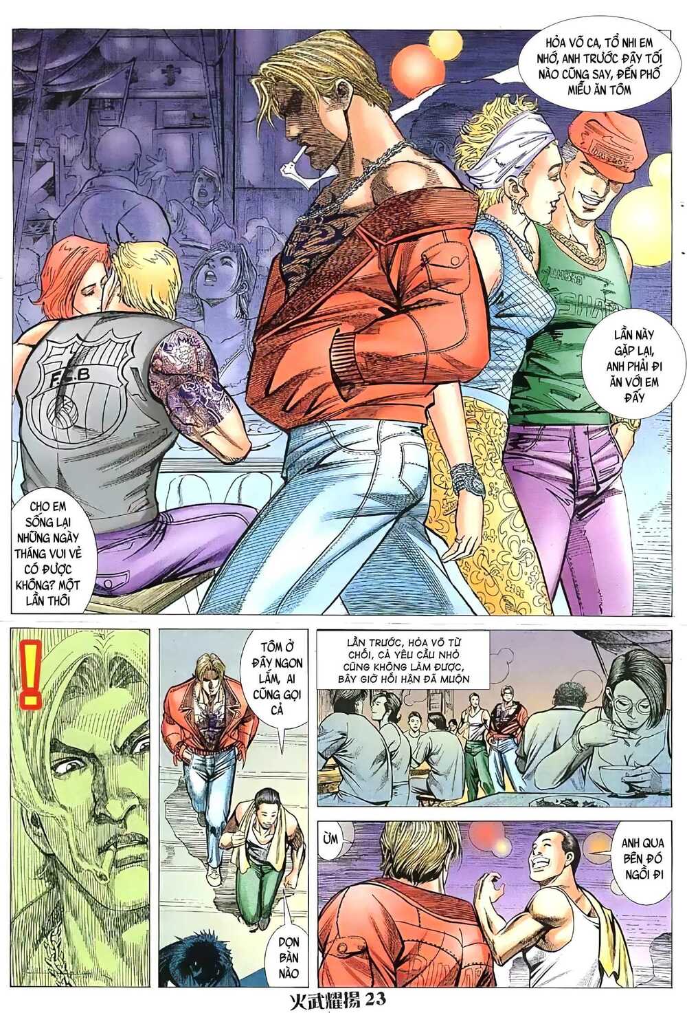 Hỏa Vũ Diệu Dương Chap 52 - Next Chap 53