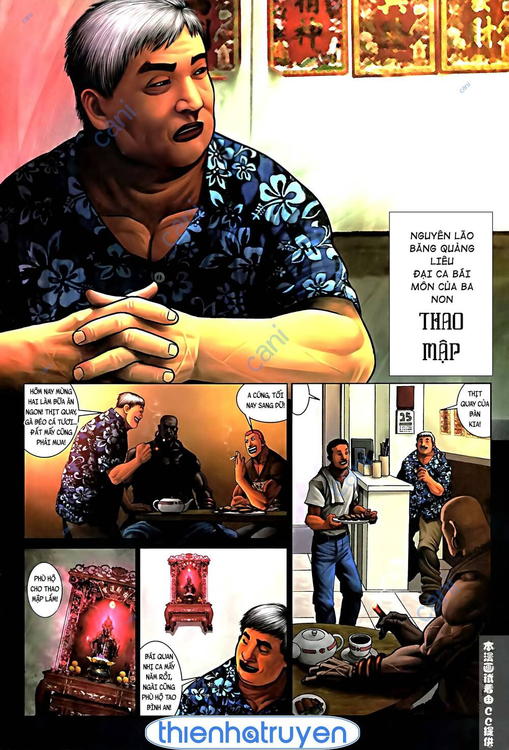 Hỏa Vũ Diệu Dương Chap 520 - Next Chap 521