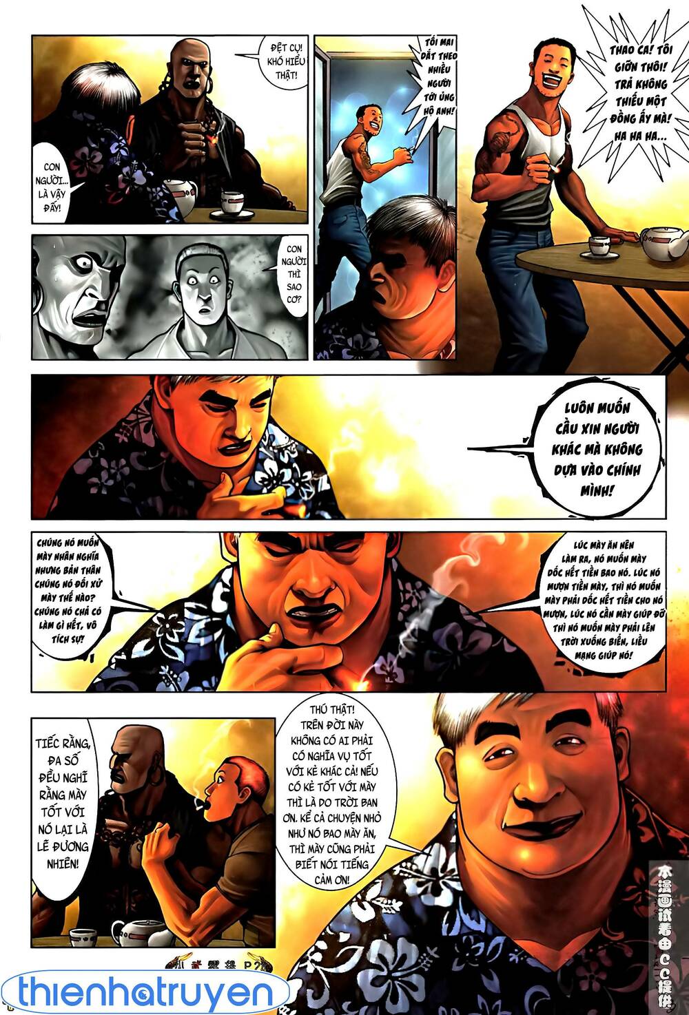 Hỏa Vũ Diệu Dương Chap 520 - Next Chap 521