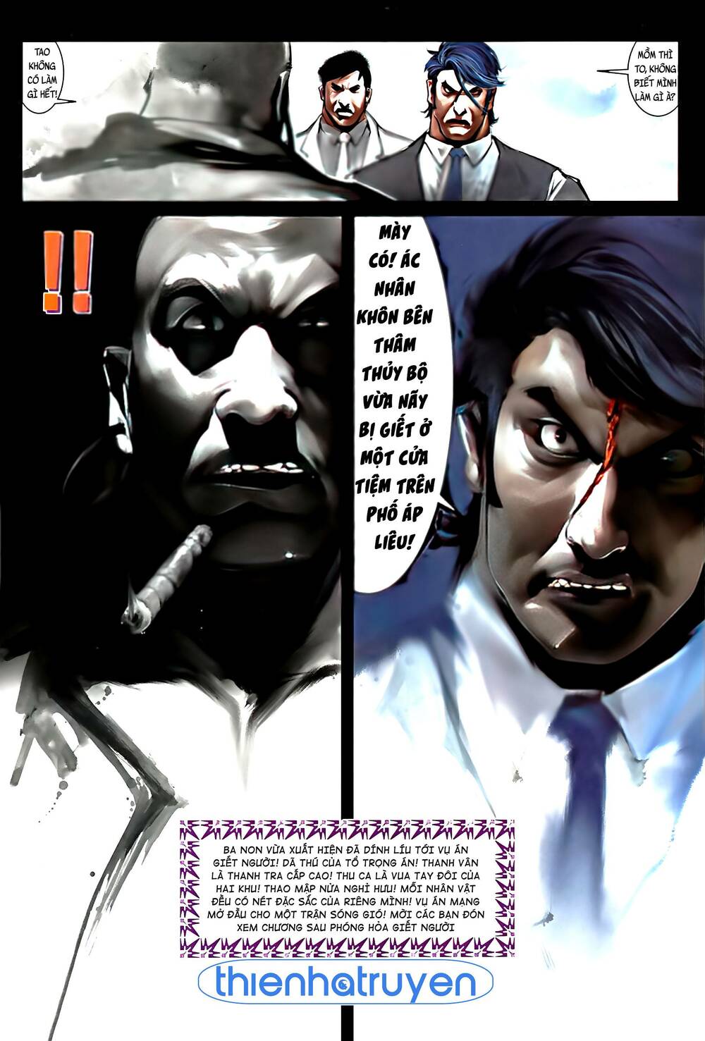 Hỏa Vũ Diệu Dương Chap 520 - Next Chap 521