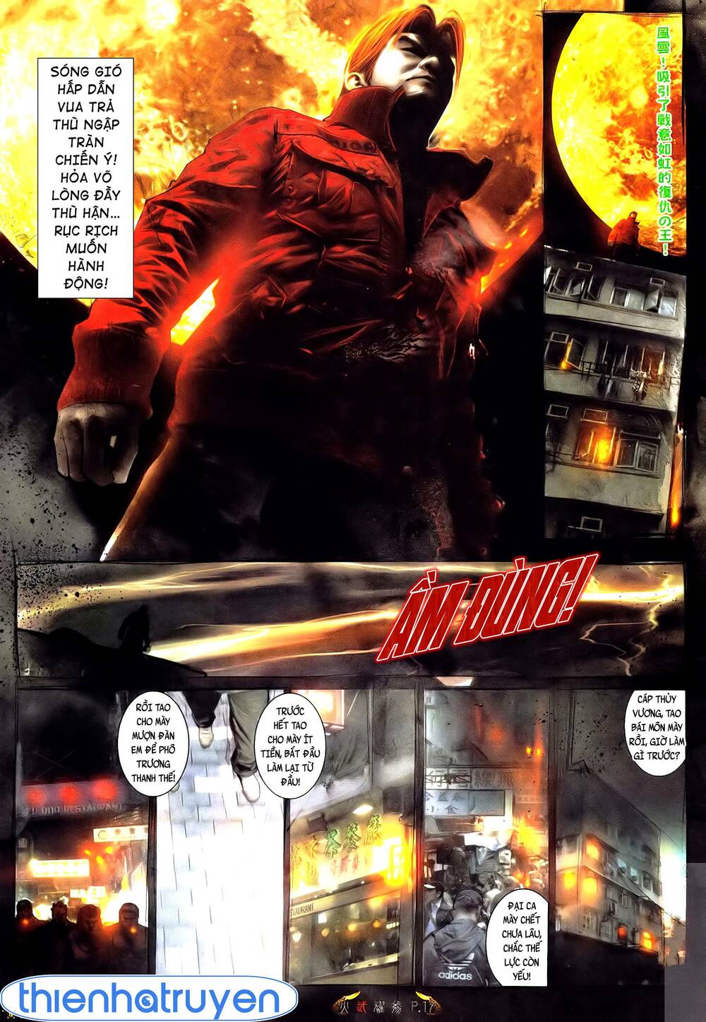 Hỏa Vũ Diệu Dương Chap 521 - Next Chap 522