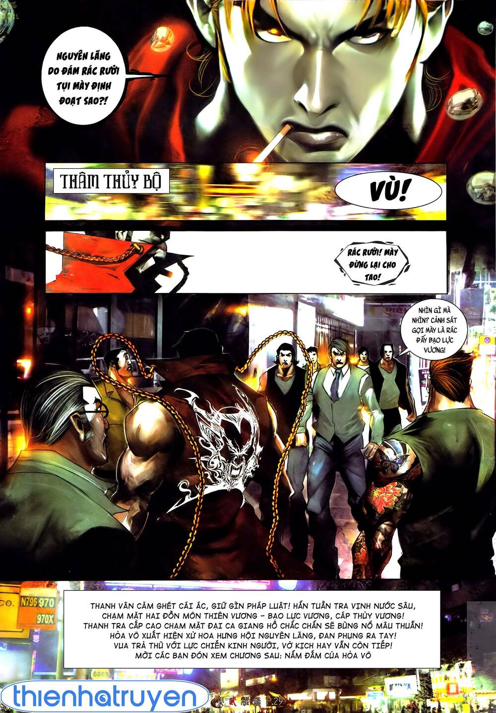 Hỏa Vũ Diệu Dương Chap 521 - Next Chap 522