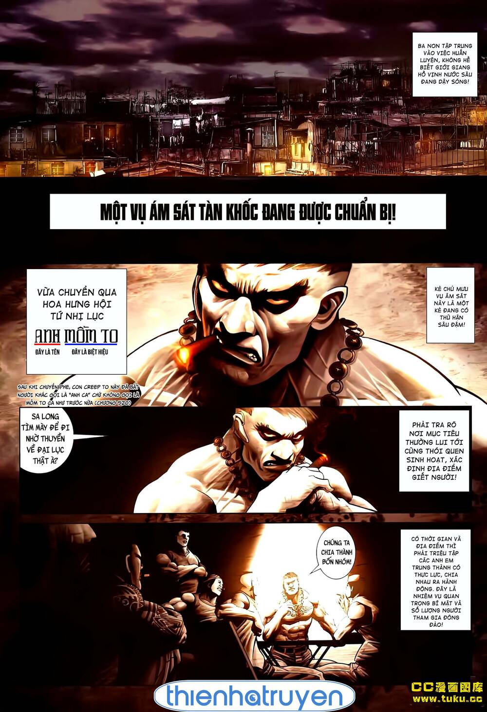 Hỏa Vũ Diệu Dương Chap 523 - Next Chap 524