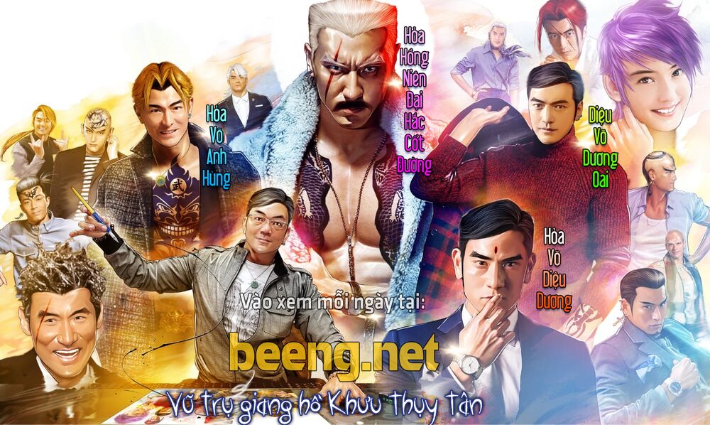 Hỏa Vũ Diệu Dương Chap 53.2 - Next Chap 54.2