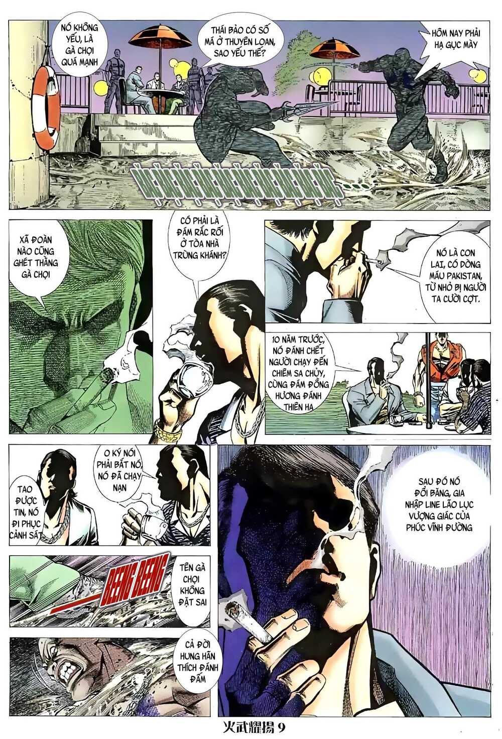 Hỏa Vũ Diệu Dương Chap 53.2 - Next Chap 54.2