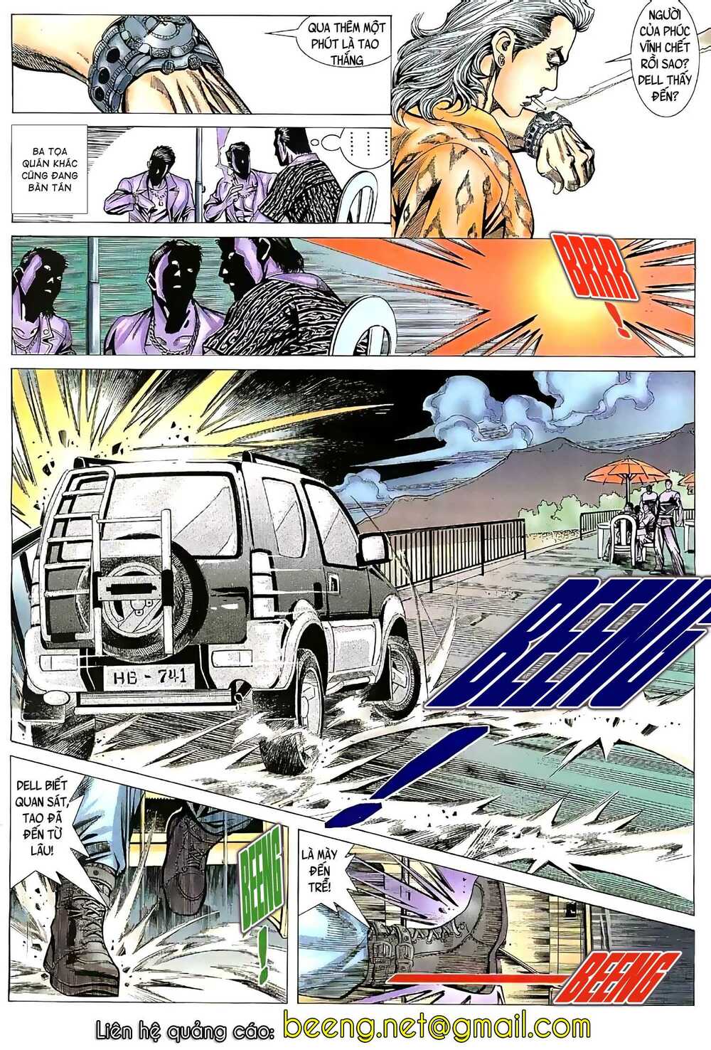 Hỏa Vũ Diệu Dương Chap 53 - Next Chap 54