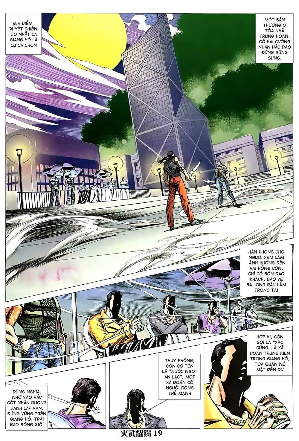 Hỏa Vũ Diệu Dương Chap 53 - Next Chap 54