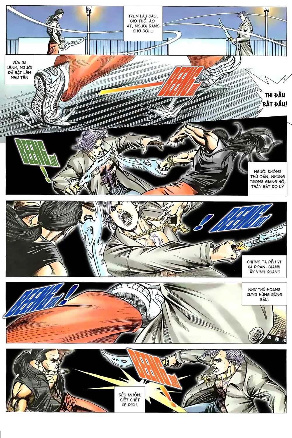 Hỏa Vũ Diệu Dương Chap 53 - Next Chap 54