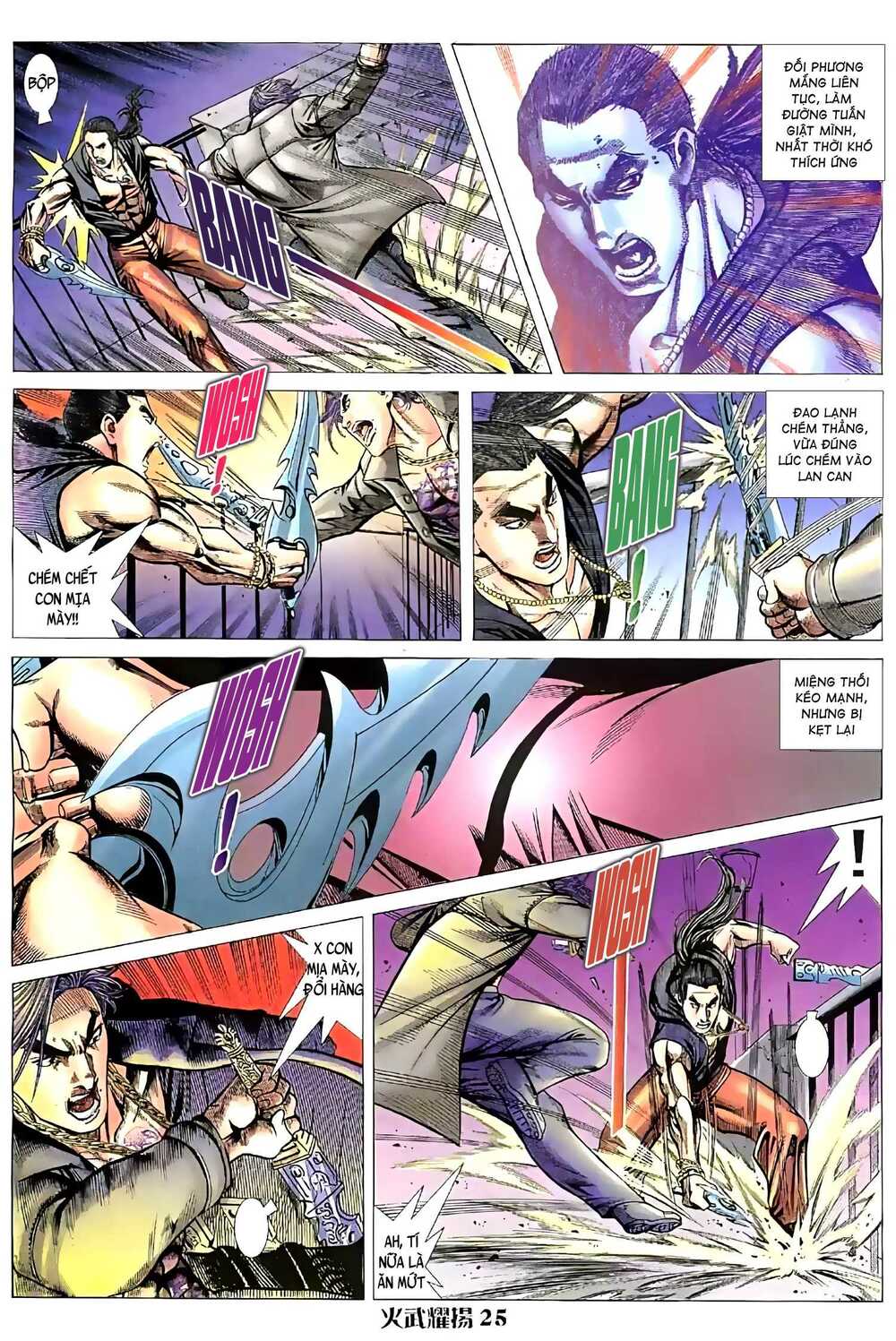 Hỏa Vũ Diệu Dương Chap 53 - Next Chap 54