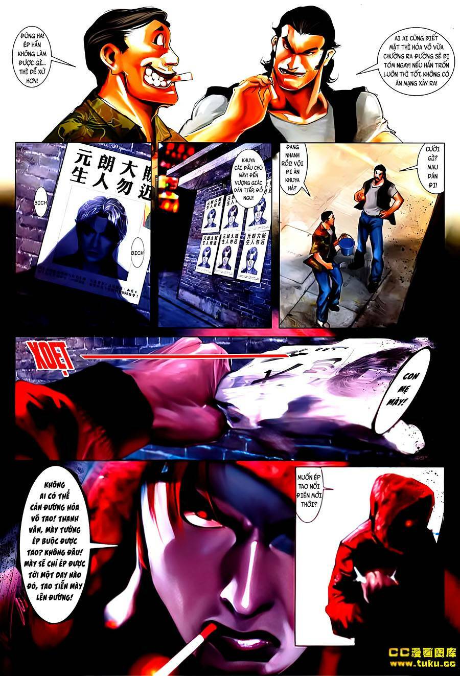 Hỏa Vũ Diệu Dương Chap 530 - Next Chap 531