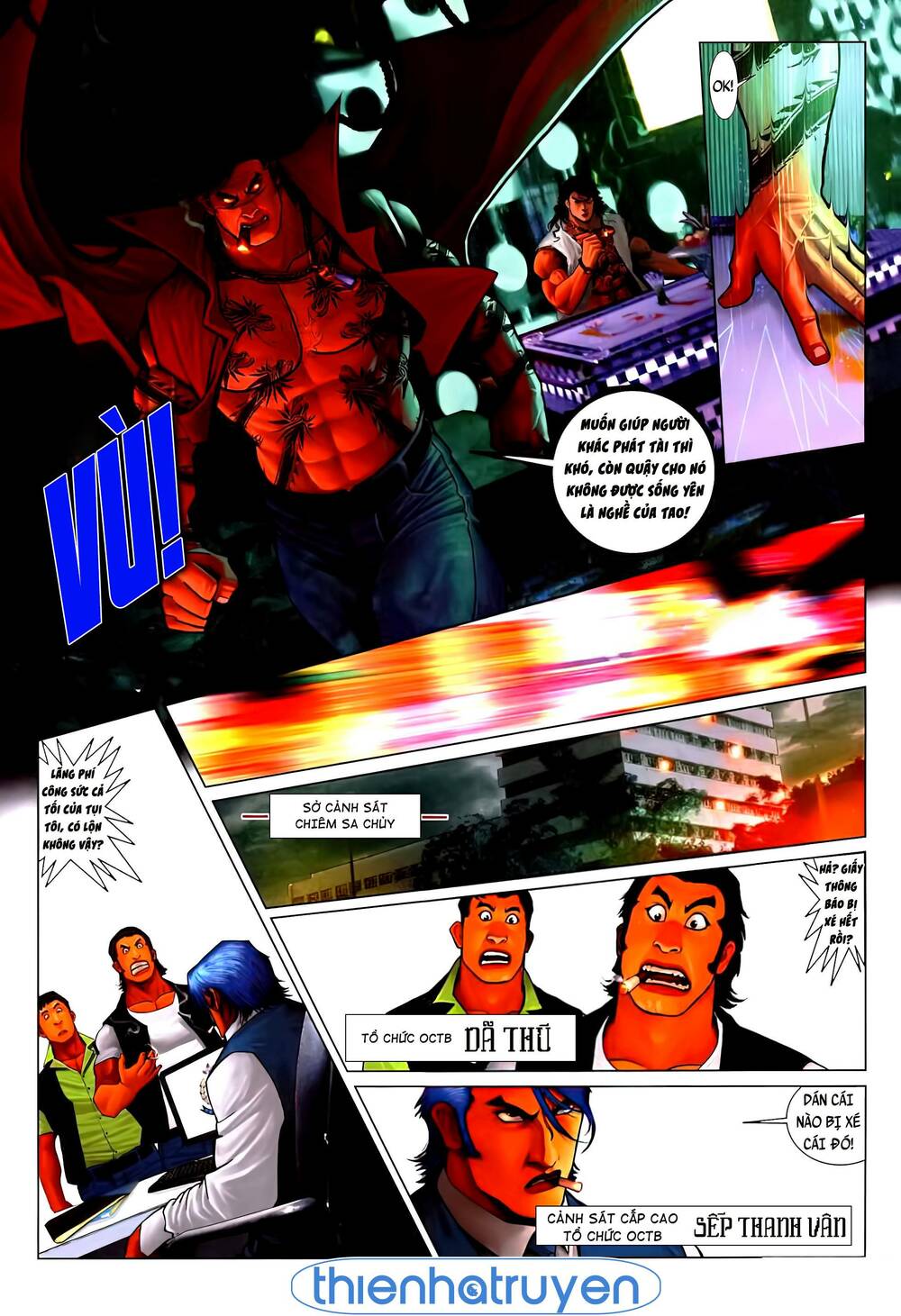 Hỏa Vũ Diệu Dương Chap 531 - Next Chap 532