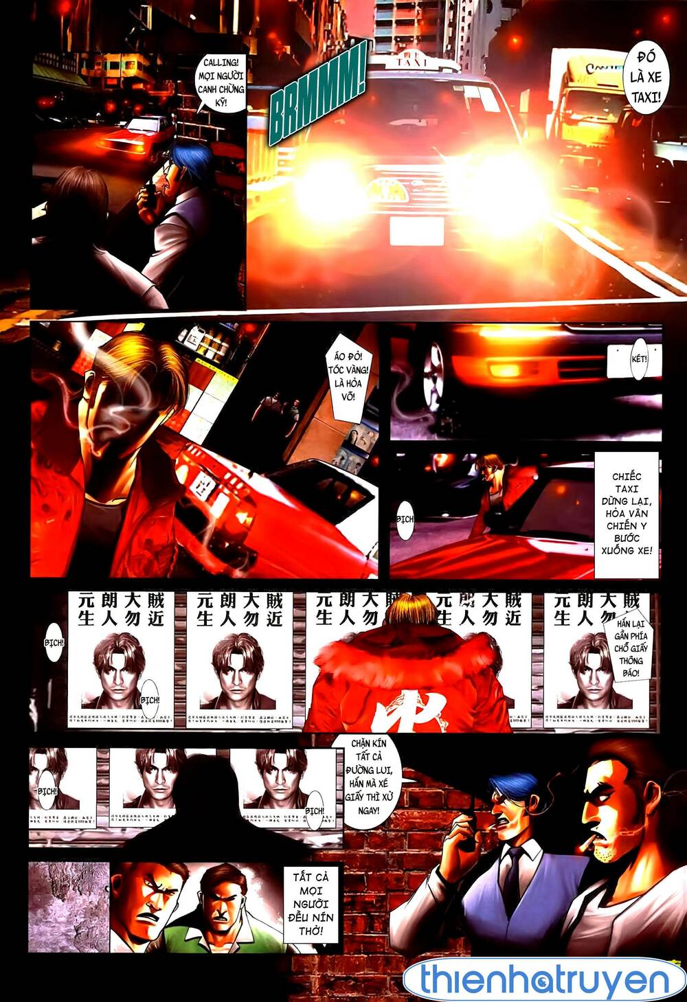 Hỏa Vũ Diệu Dương Chap 532 - Next Chap 533