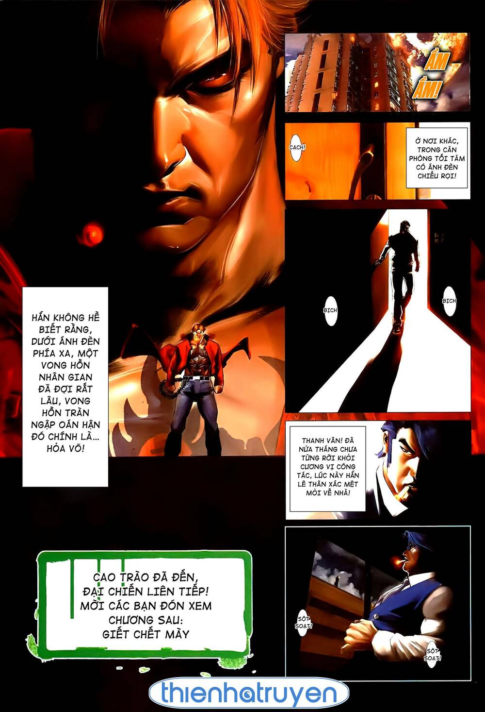 Hỏa Vũ Diệu Dương Chap 532 - Next Chap 533