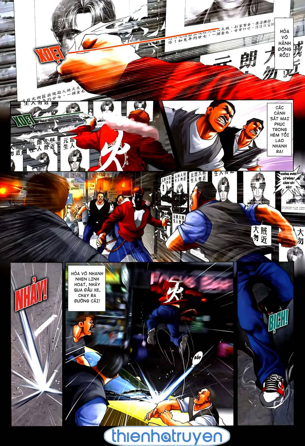 Hỏa Vũ Diệu Dương Chap 532 - Next Chap 533