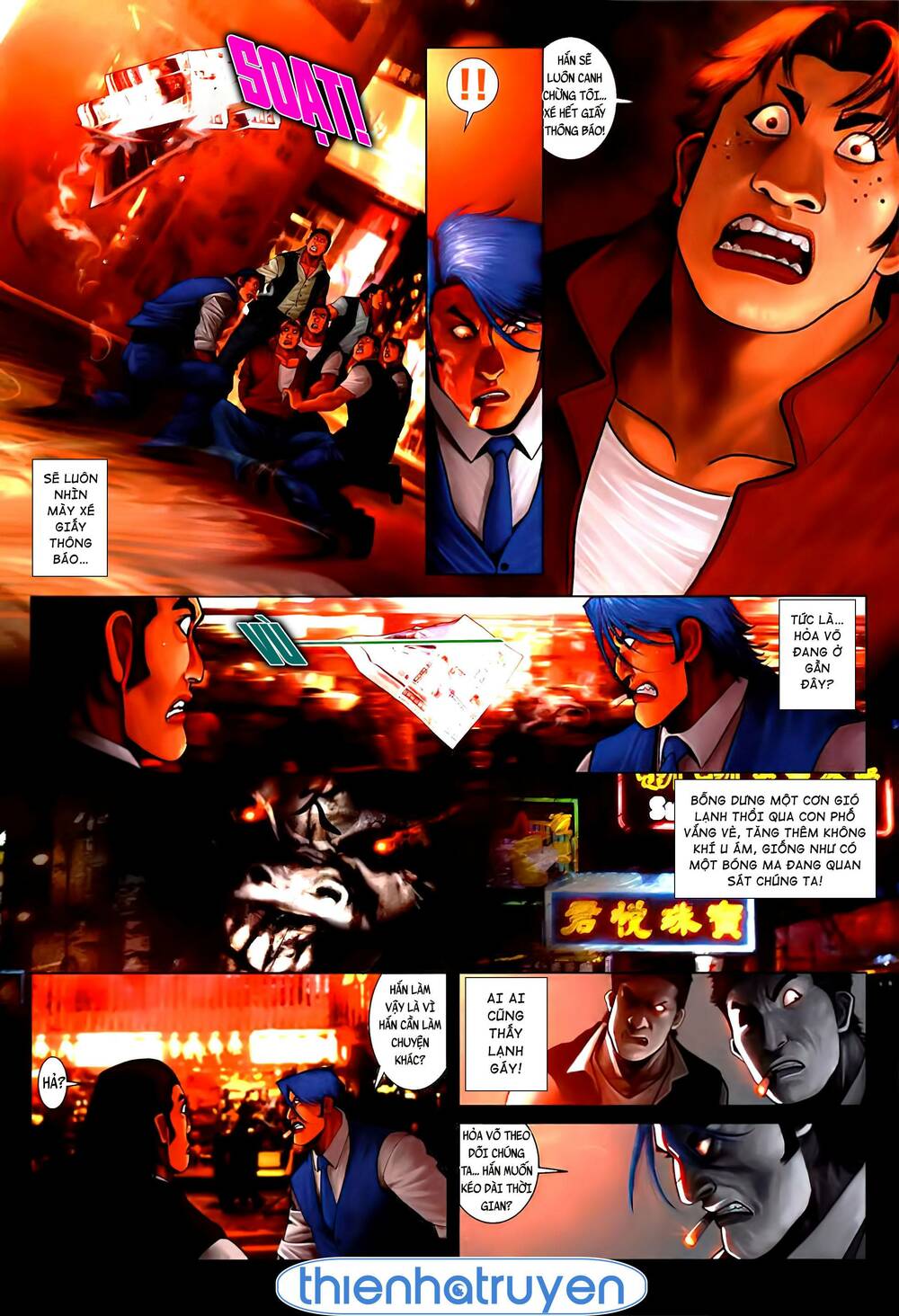 Hỏa Vũ Diệu Dương Chap 532 - Next Chap 533