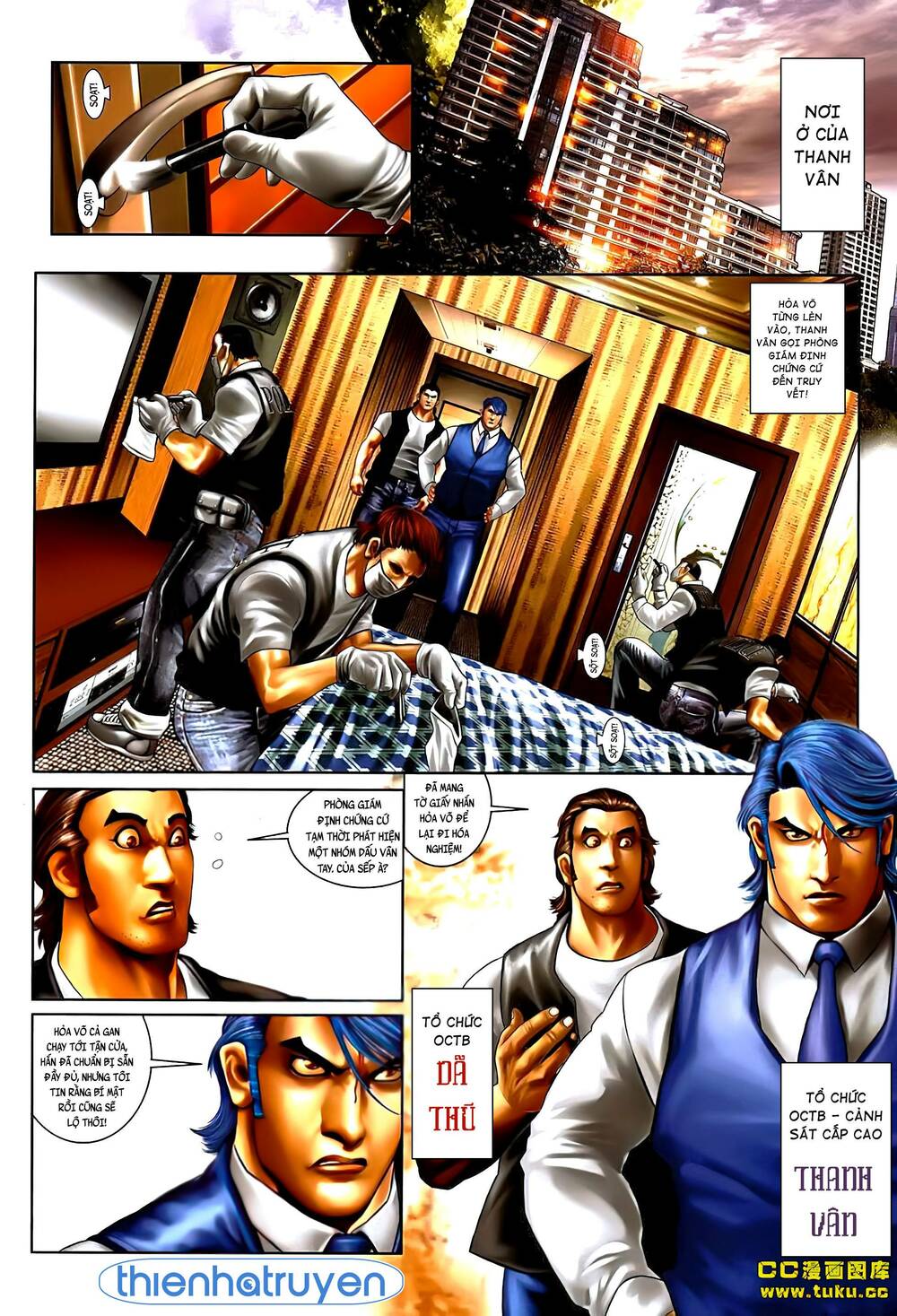 Hỏa Vũ Diệu Dương Chap 535 - Next Chap 536