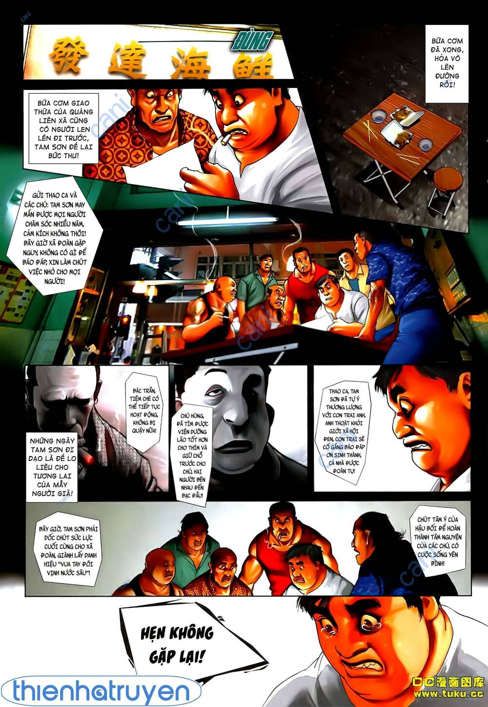 Hỏa Vũ Diệu Dương Chap 536 - Next Chap 537