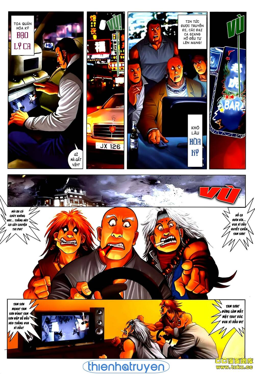 Hỏa Vũ Diệu Dương Chap 539 - Next Chap 540