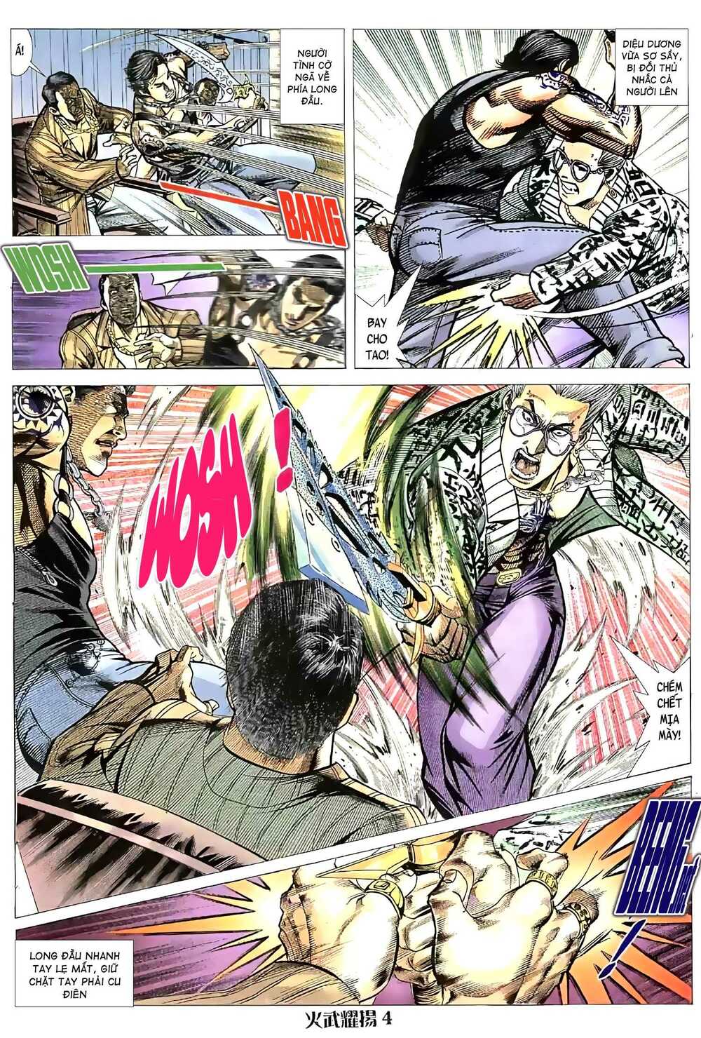 Hỏa Vũ Diệu Dương Chap 54.2 - Next Chap 55.2