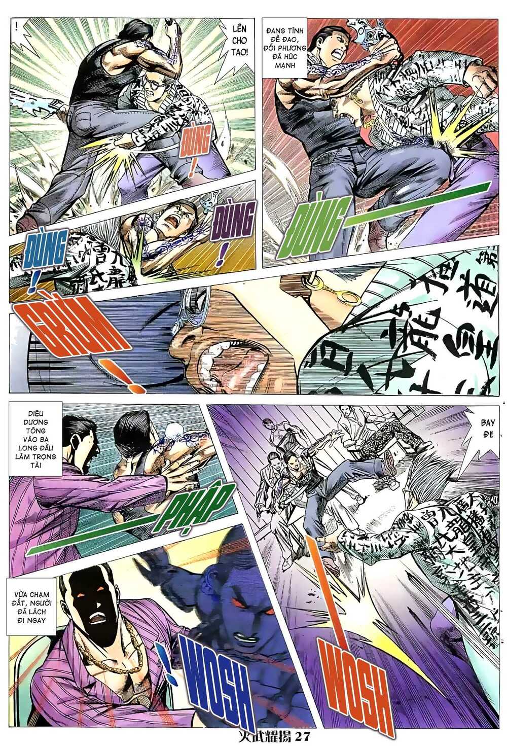 Hỏa Vũ Diệu Dương Chap 54 - Next Chap 55