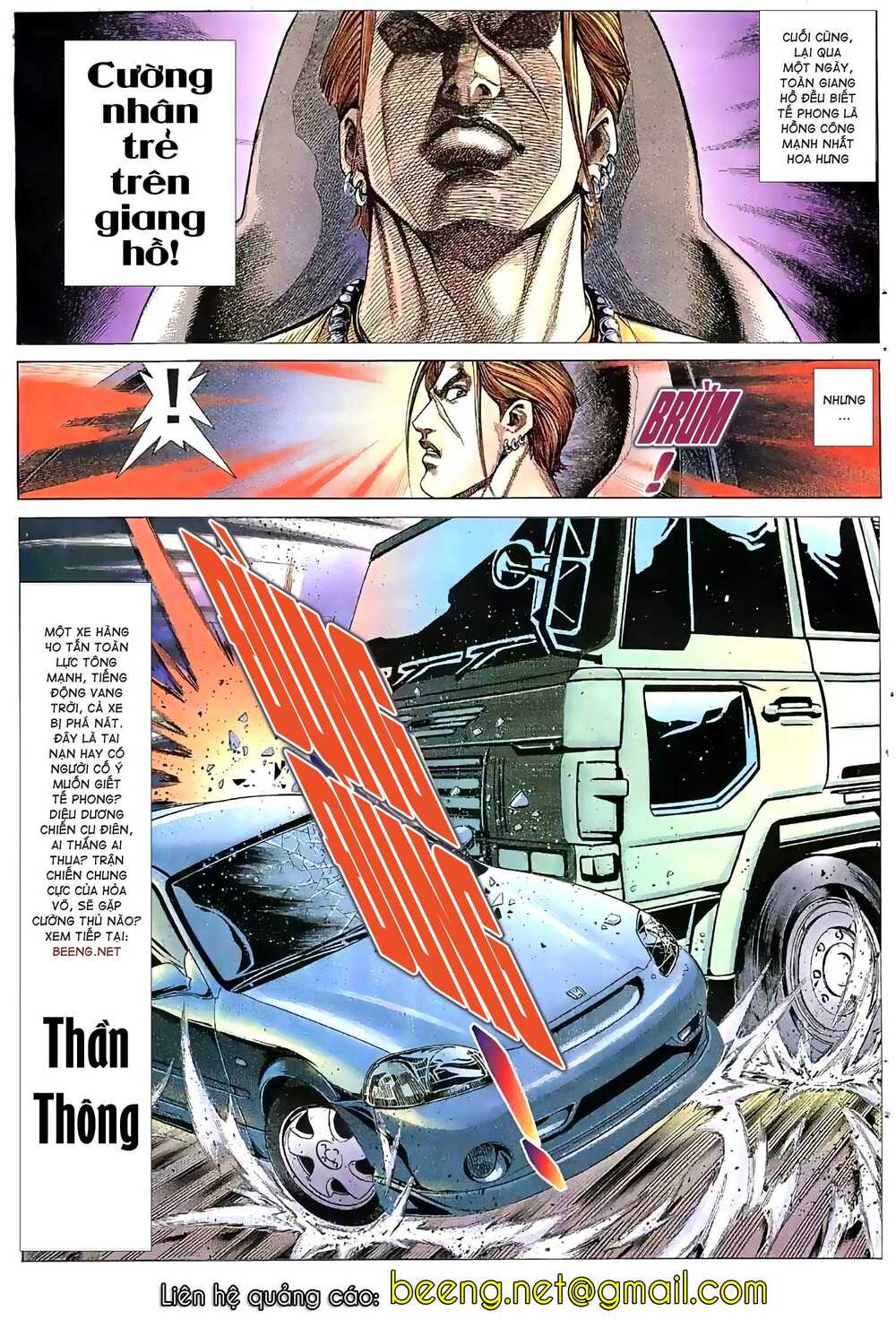 Hỏa Vũ Diệu Dương Chap 54 - Next Chap 55