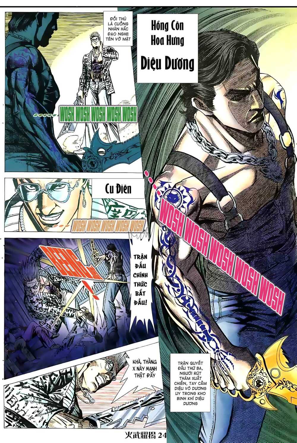 Hỏa Vũ Diệu Dương Chap 54 - Next Chap 55