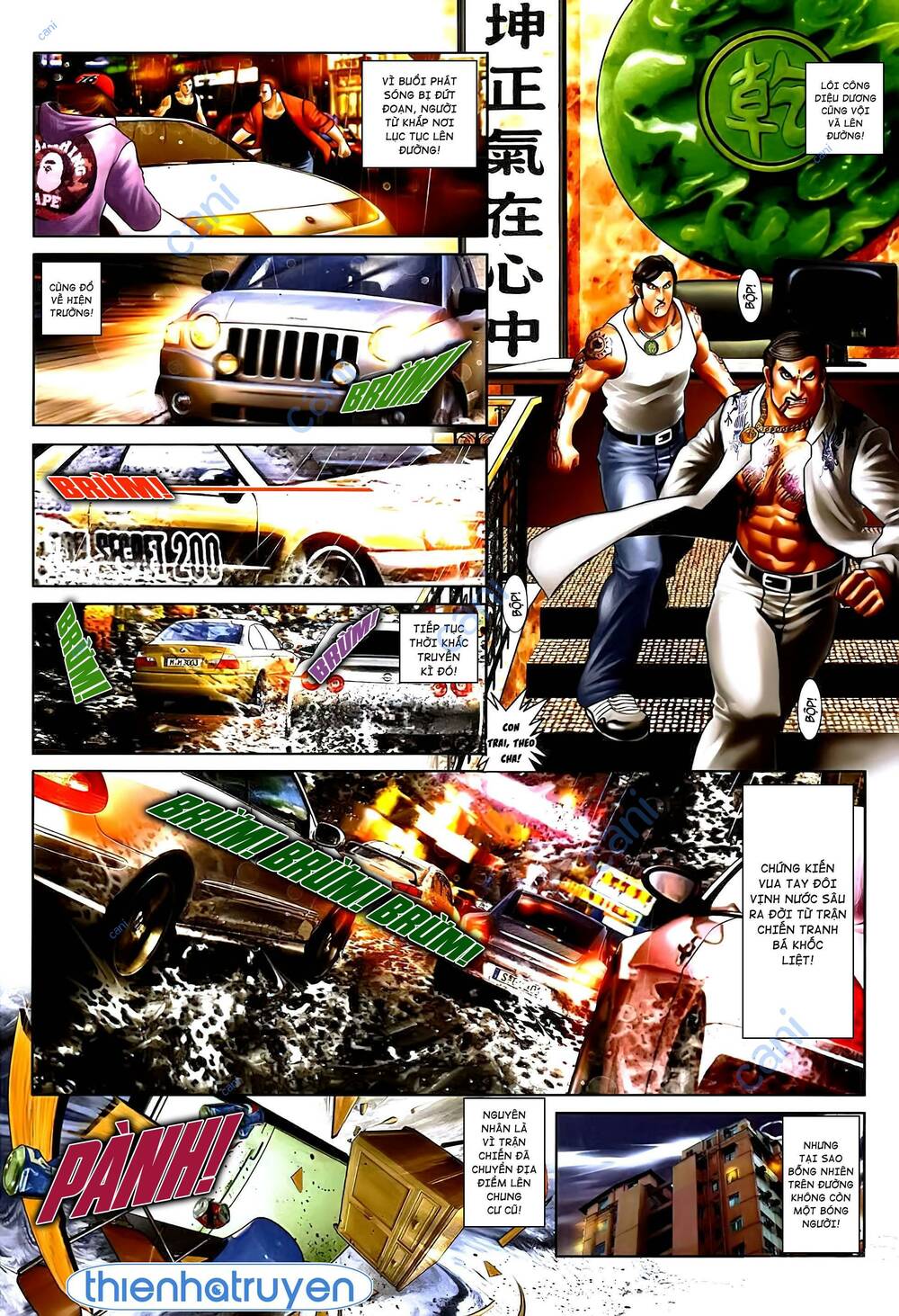 Hỏa Vũ Diệu Dương Chap 541 - Next Chap 542