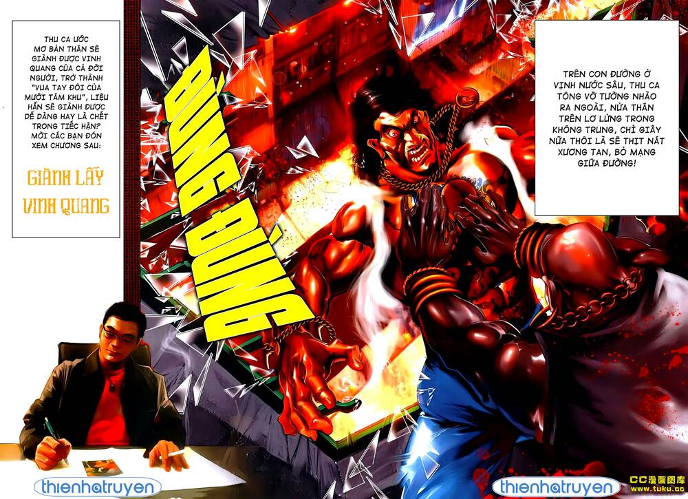 Hỏa Vũ Diệu Dương Chap 541 - Next Chap 542