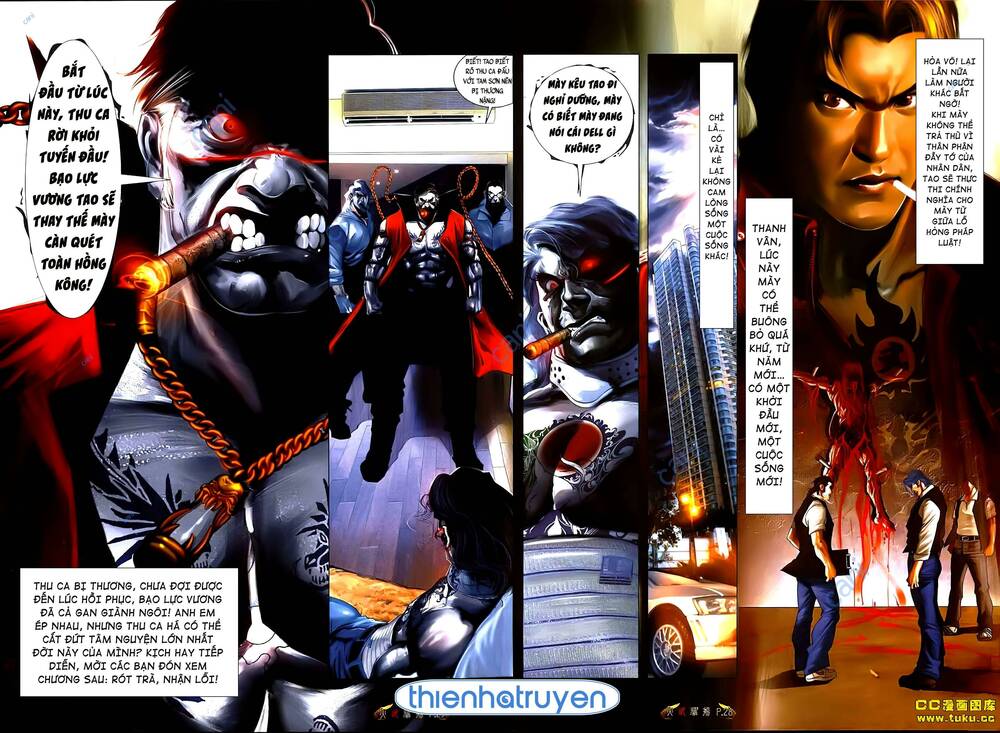 Hỏa Vũ Diệu Dương Chap 542 - Next Chap 543