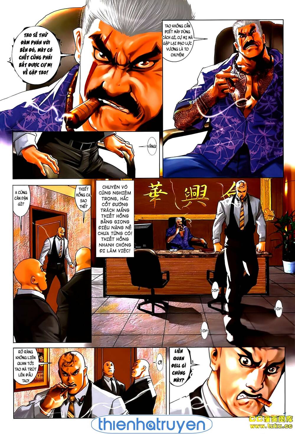 Hỏa Vũ Diệu Dương Chap 544 - Next Chap 545