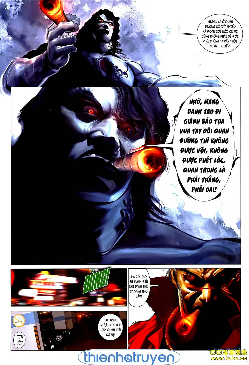 Hỏa Vũ Diệu Dương Chap 544 - Next Chap 545