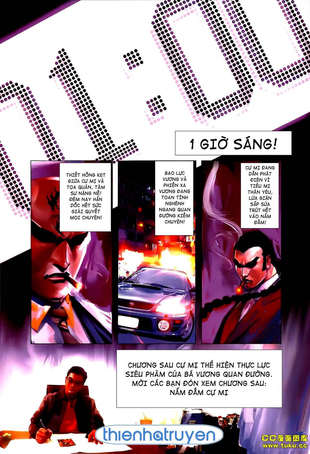 Hỏa Vũ Diệu Dương Chap 544 - Next Chap 545