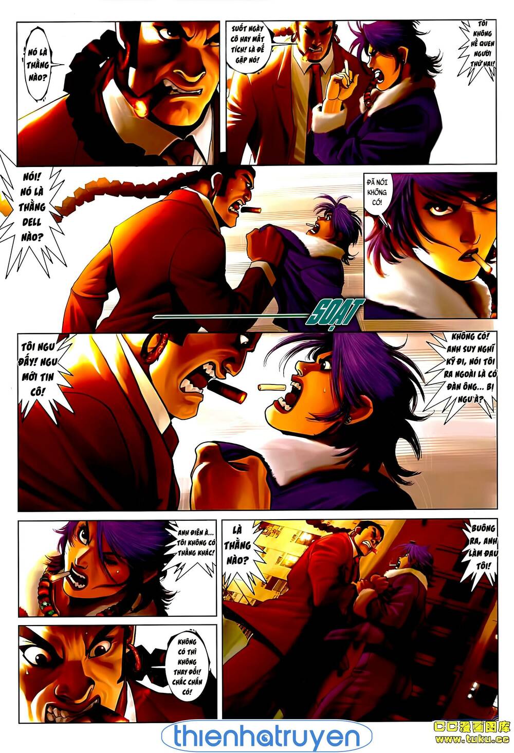 Hỏa Vũ Diệu Dương Chap 546 - Next Chap 547