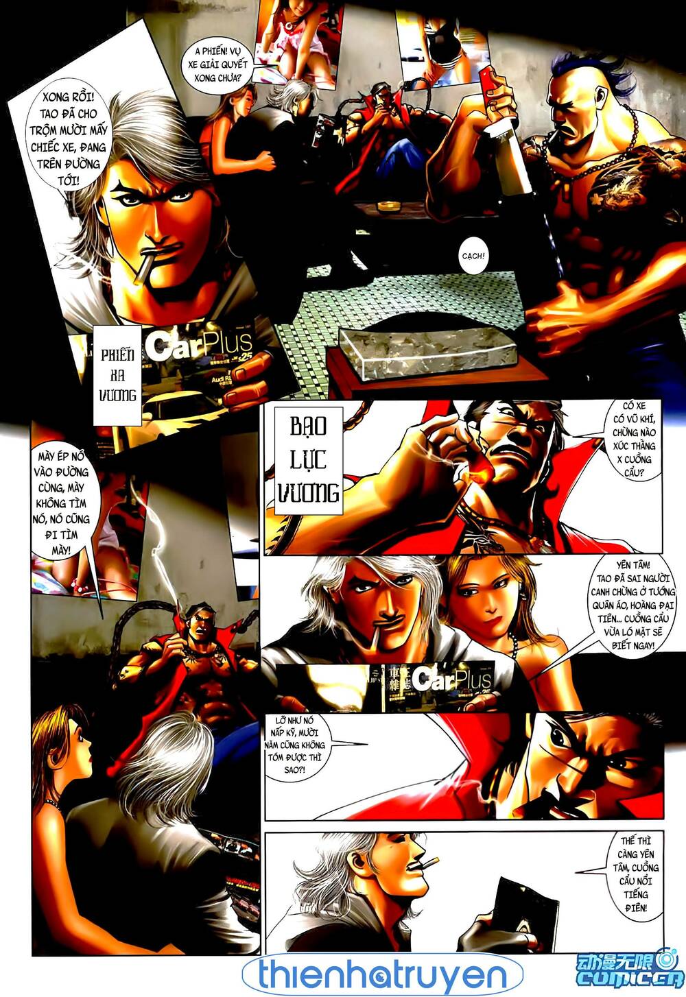 Hỏa Vũ Diệu Dương Chap 548 - Next Chap 549