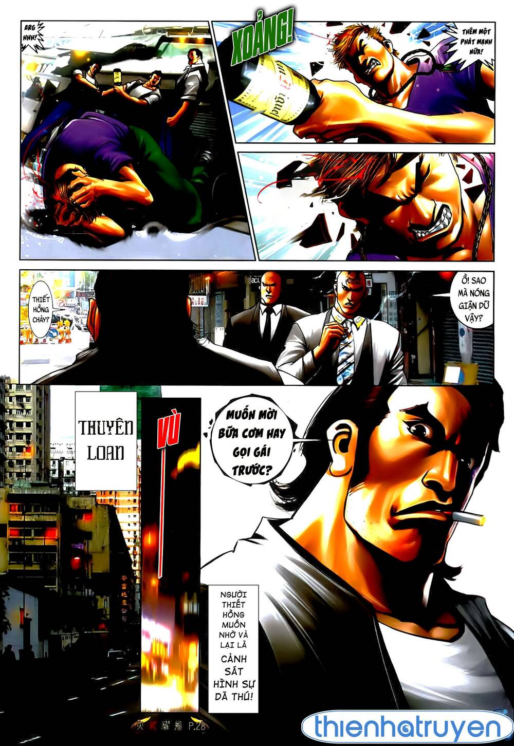 Hỏa Vũ Diệu Dương Chap 548 - Next Chap 549