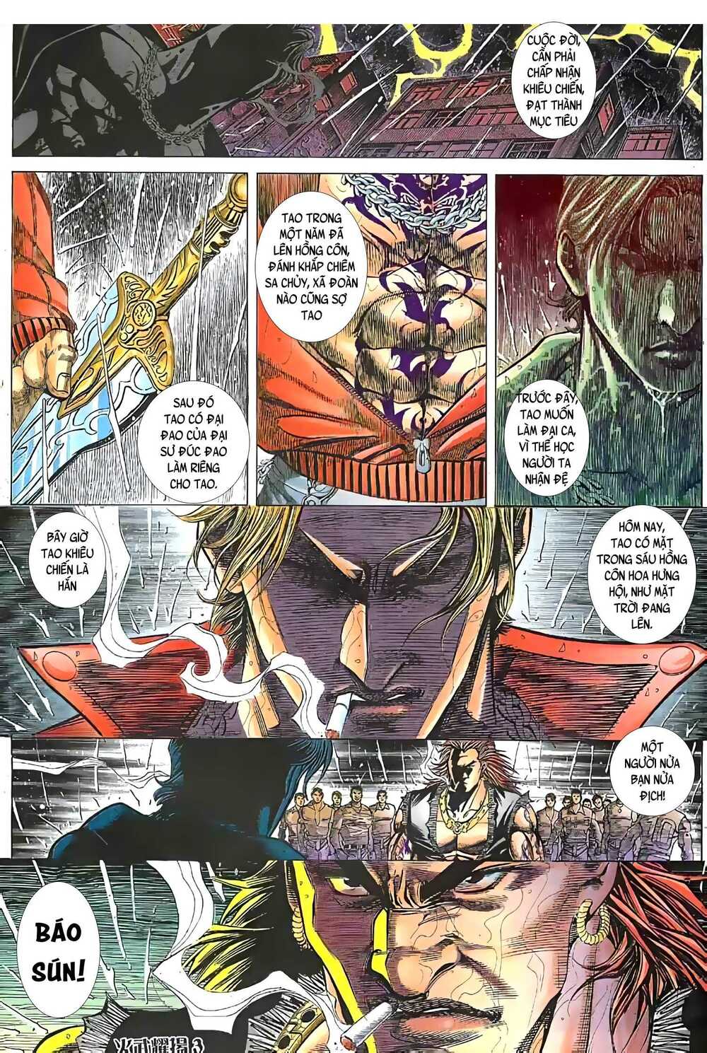 Hỏa Vũ Diệu Dương Chap 55.2 - Next Chap 56.2