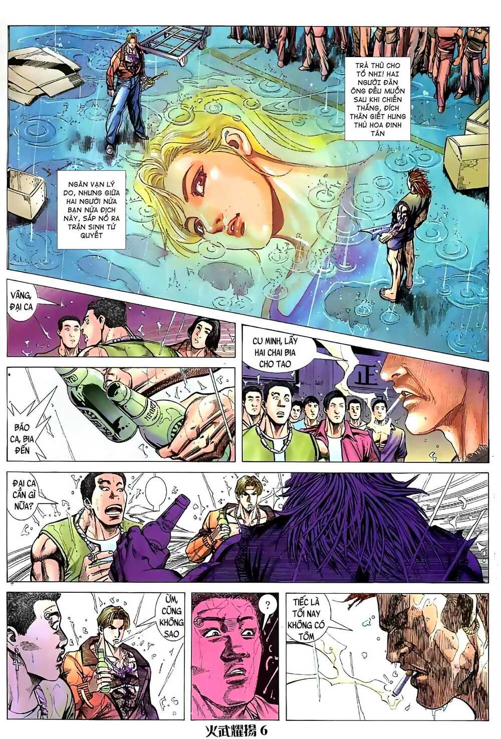 Hỏa Vũ Diệu Dương Chap 55.2 - Next Chap 56.2