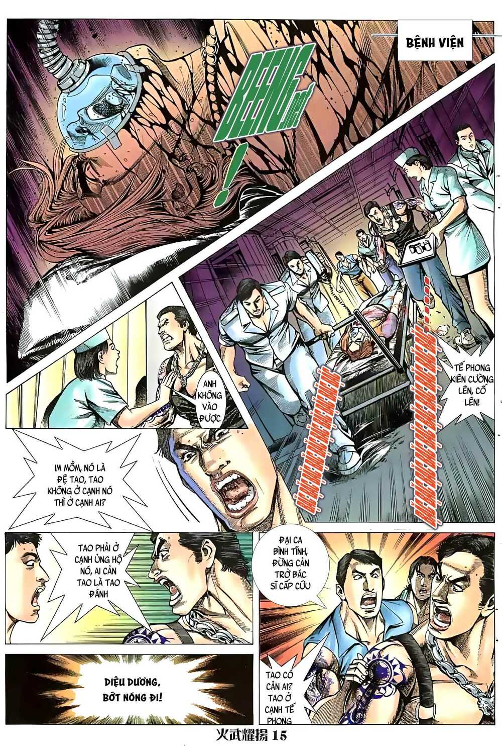 Hỏa Vũ Diệu Dương Chap 55 - Next Chap 56