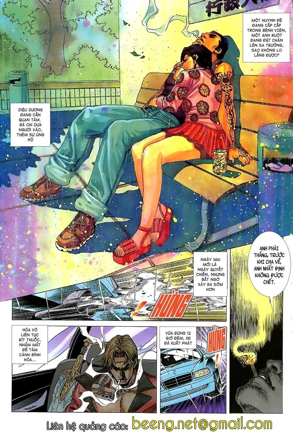 Hỏa Vũ Diệu Dương Chap 55 - Next Chap 56