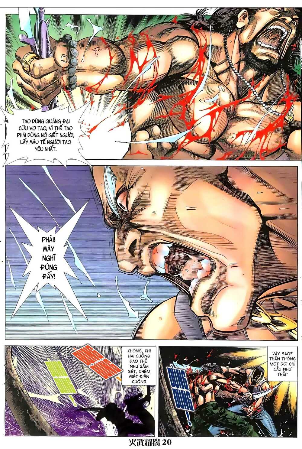 Hỏa Vũ Diệu Dương Chap 55 - Next Chap 56