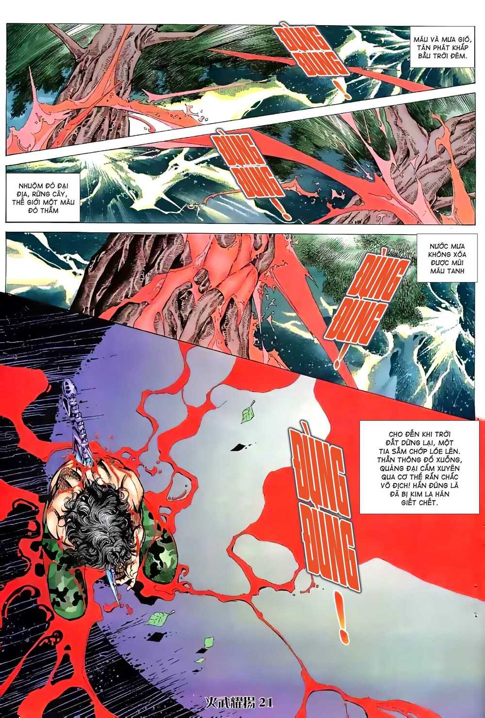 Hỏa Vũ Diệu Dương Chap 55 - Next Chap 56