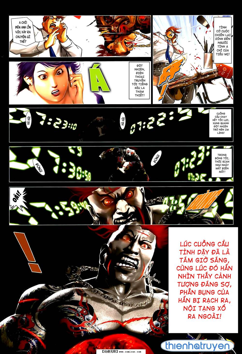 Hỏa Vũ Diệu Dương Chap 553 - Next Chap 554