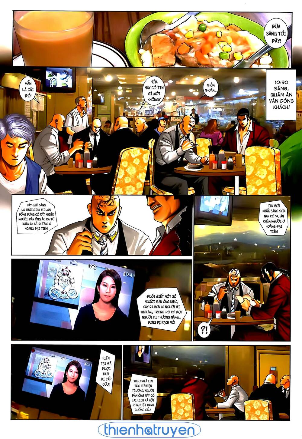 Hỏa Vũ Diệu Dương Chap 555 - Next Chap 556