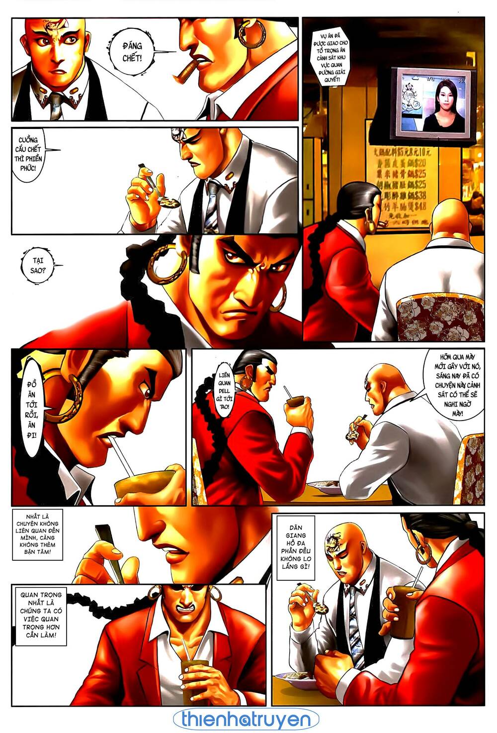 Hỏa Vũ Diệu Dương Chap 555 - Next Chap 556