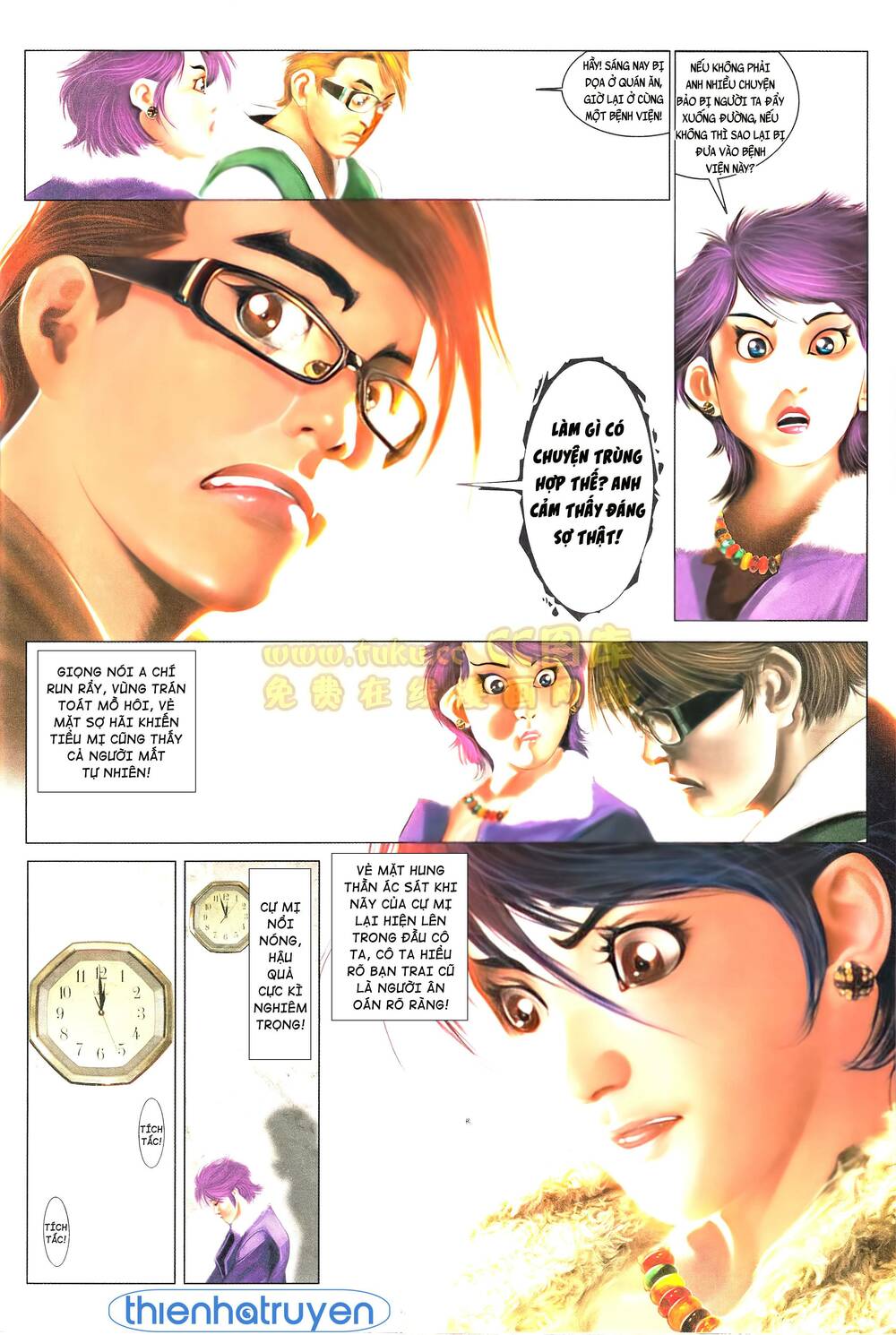 Hỏa Vũ Diệu Dương Chap 556 - Next Chap 557