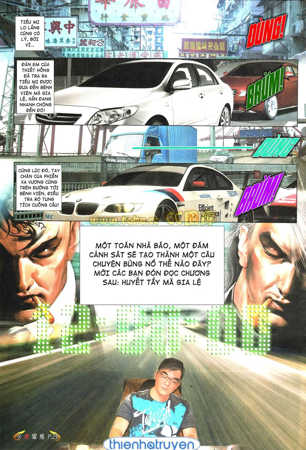 Hỏa Vũ Diệu Dương Chap 556 - Next Chap 557