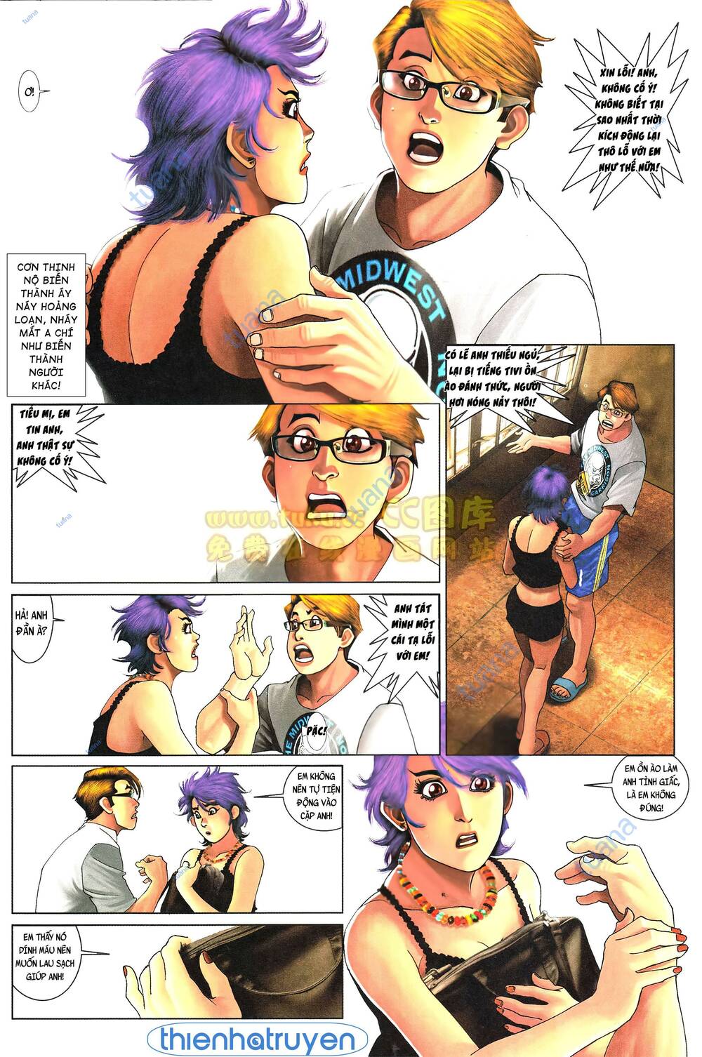 Hỏa Vũ Diệu Dương Chap 556 - Next Chap 557