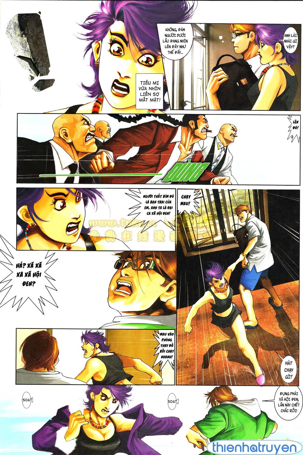 Hỏa Vũ Diệu Dương Chap 556 - Next Chap 557